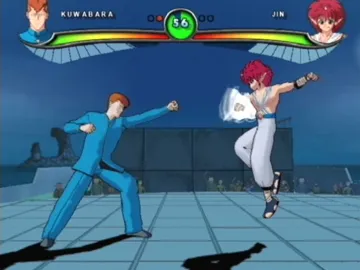 Yu Yu Hakusho - Dark Tournament screen shot game playing